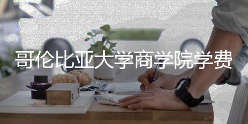游剑雨刀遇攻寒手逆水略霜奇